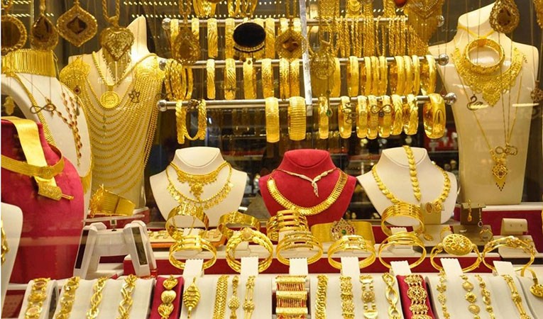Havza Kuyumcu
